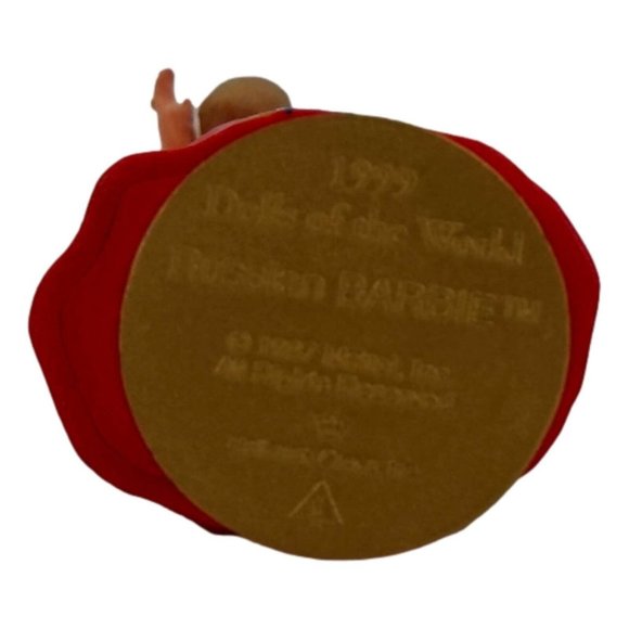 Hallmark Keepsake Ornament Barbie (Russian Barbie) Dolls of the World Series #4 - Picture 5 of 10